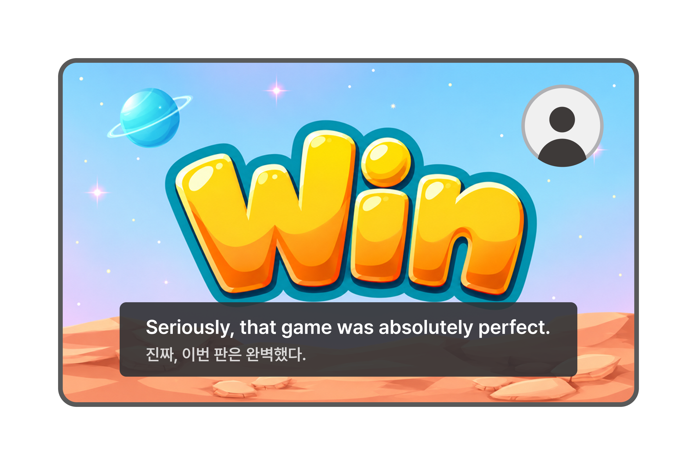 Text mode showing original and translated captions on a game stream